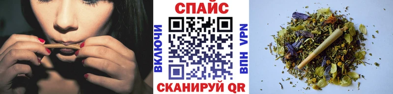купить закладку  Камызяк  БУТИРАТ 99% 