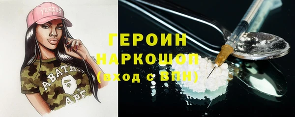 экстази Богданович