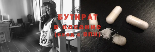 PSILOCYBIN Верхний Тагил