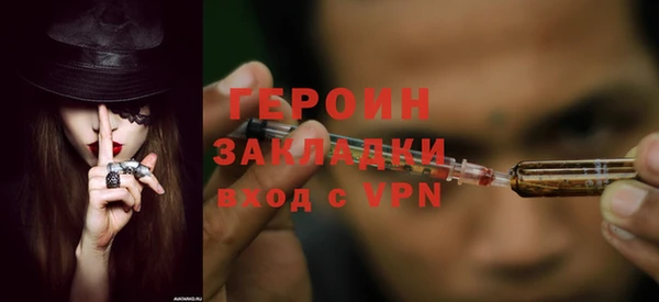экстази Богданович