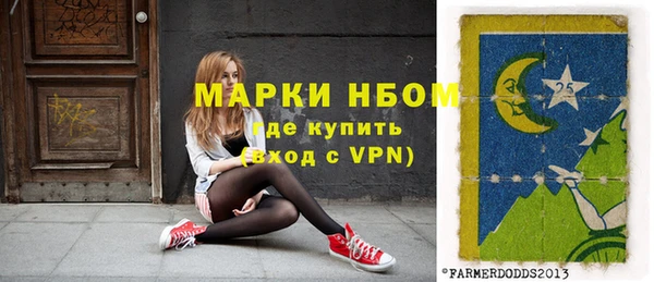 экстази Богданович