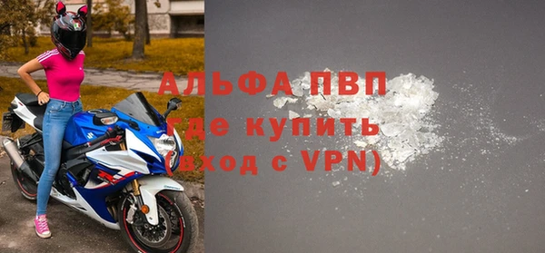 экстази Богданович