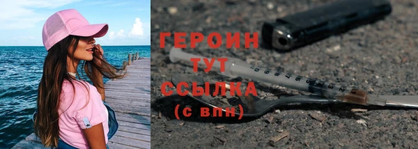 экстази Богданович