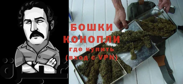 прущая мука Верея